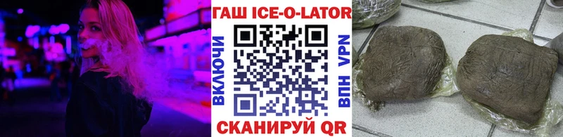 Купить ГАШ  Альфа ПВП  МЕФ  Бошки Шишки  Киренск