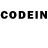 Codein напиток Lean (лин) Rasmator