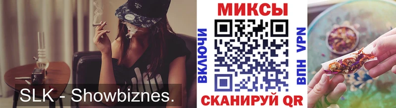 Бутират бутандиол  Купить  Киренск 