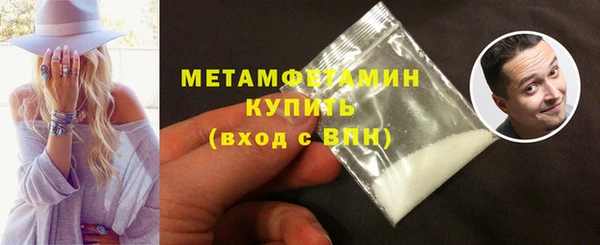 а пвп мука Лихославль