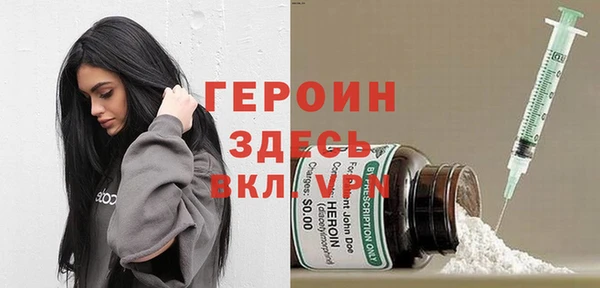 мдпв Лиски