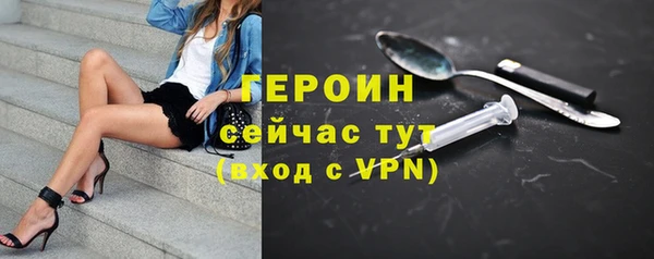 мдпв Лиски