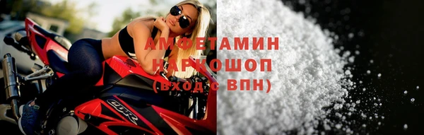 кокаин Магадан