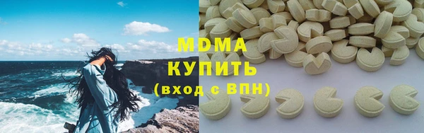 героин Липки