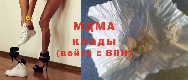 мдпв Лиски