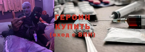 мдпв Лиски