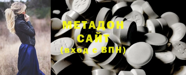 героин Липки