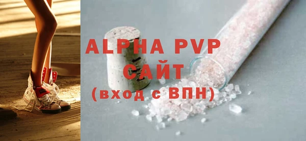 героин Липки
