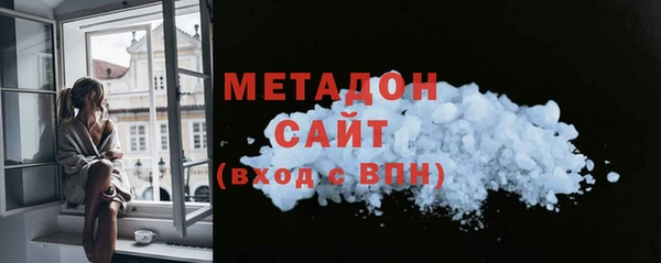 а пвп мука Лихославль