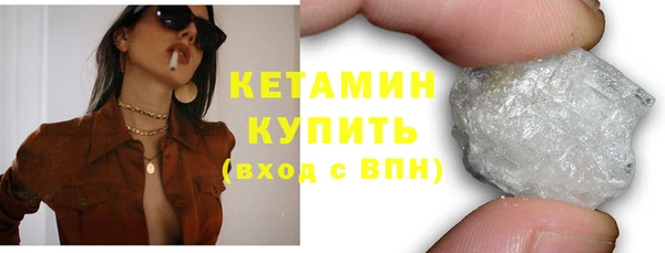 а пвп мука Лихославль