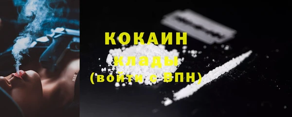 а пвп мука Лихославль