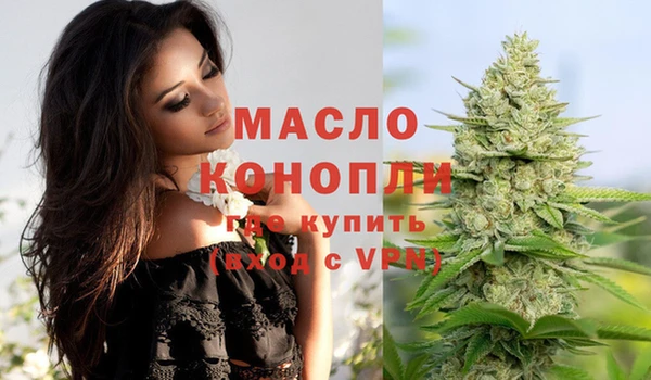 мдпв Лиски
