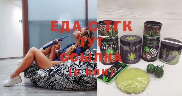 героин Липки