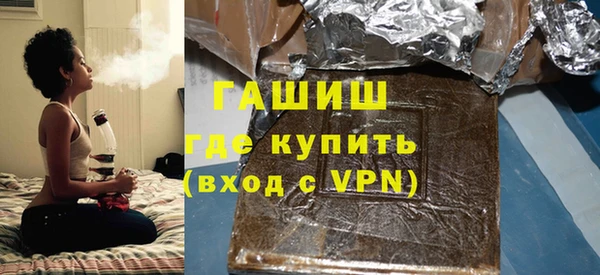 а пвп мука Лихославль