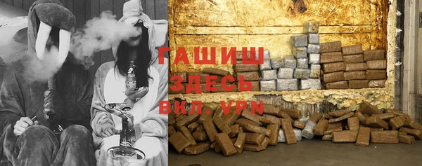 героин Липки