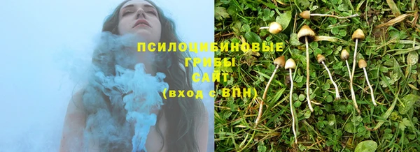 а пвп мука Лихославль