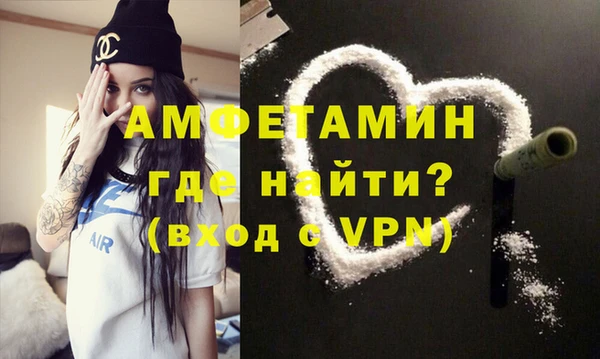 а пвп мука Лихославль