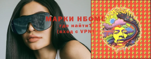 мдпв Лиски