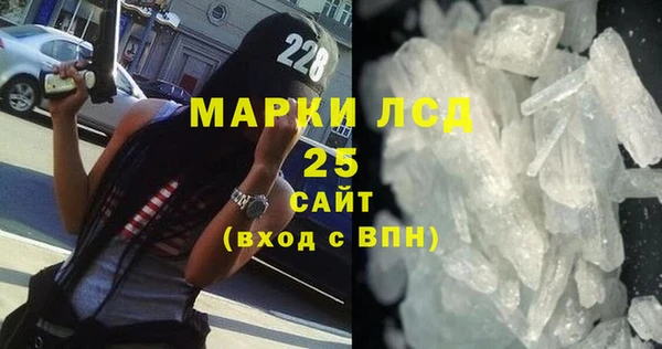 а пвп мука Лихославль