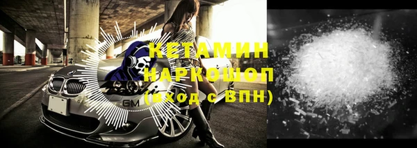 героин Липки