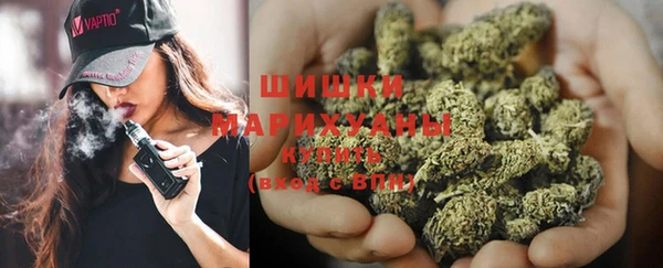 героин Липки