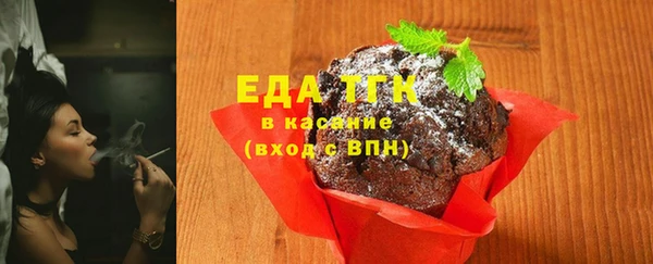 а пвп мука Лихославль