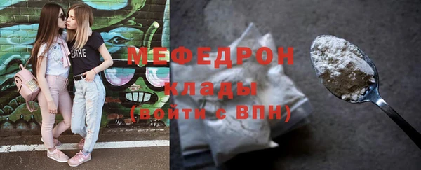 героин Липки