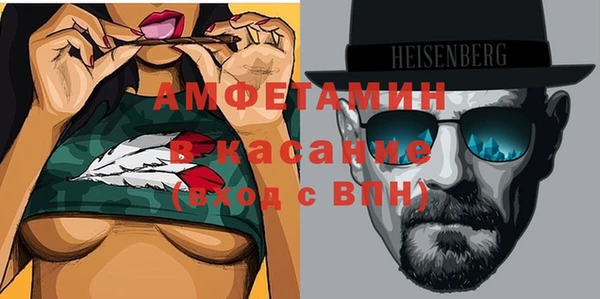 кокаин Магадан