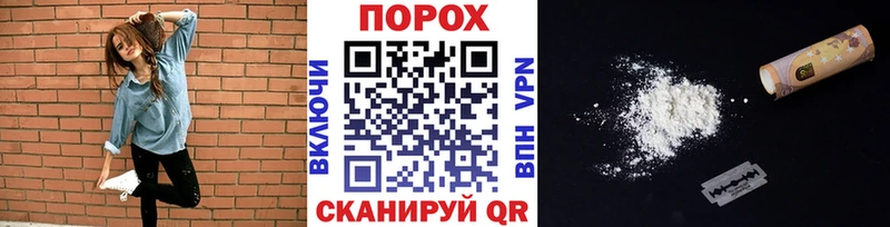 Метамфетамин витя  Купить  Киренск 